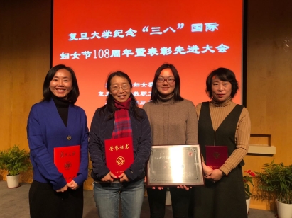 D:/zaqizaba/妇委会/2018年/获奖教师合影20180308.jpg